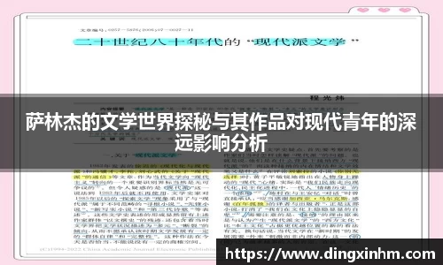 竞技宝JJB
