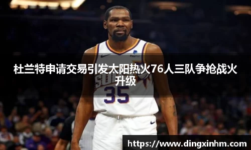 竞技宝JJB官方网站