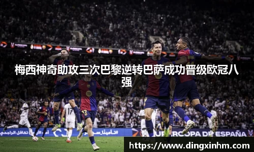 JJB竞技宝官网
