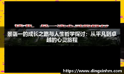 竞技宝JJB官方网站