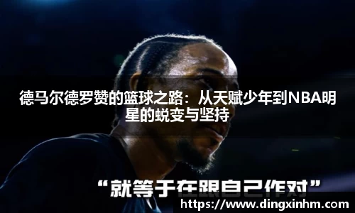 竞技宝官网