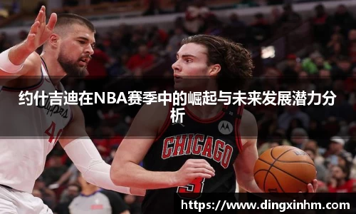竞技宝JJB