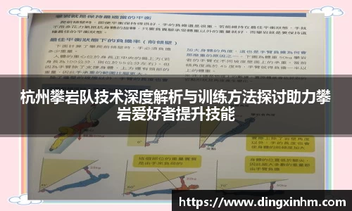 米兰体育平台