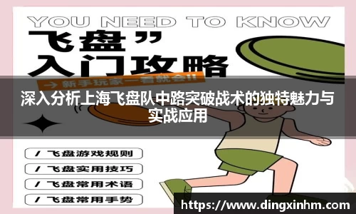 米兰体育官方网站