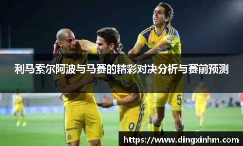 米兰体育平台