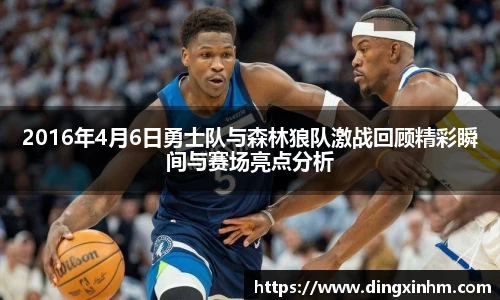 米兰体育平台
