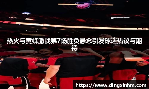 米兰体育平台